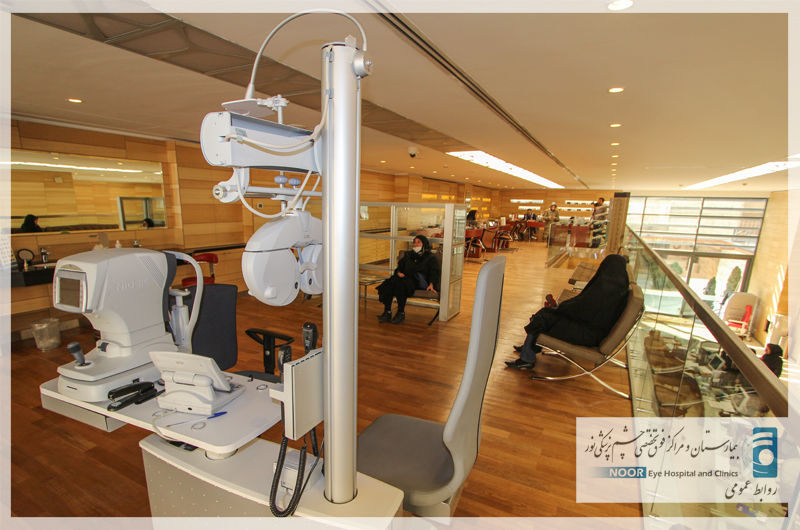 Noor Eye Specialty Center